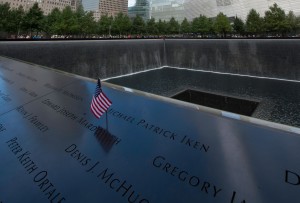 world trade memorial